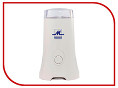 Кофемолка МИКМА ИП 32 White