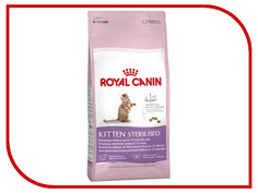 Корм ROYAL CANIN Kitten Sterilised 400g для кошек 48901