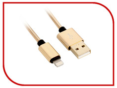 Аксессуар Qumann Lightning 1m Gold 20203