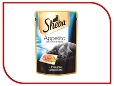 Корм Sheba Appetito Тунец/Лосось желе 85g для кошек 10139818