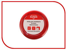 Аксессуар Леска для триммера Elitech 2mm x 15m 0809.003000