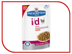 Корм Hills Prescription Diet I/D Feline Gastrointestinal Health in Gravy with Chicken (0.085 кг) 1 шт