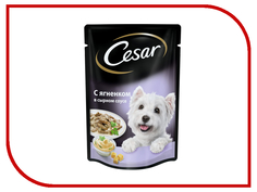 Корм Cesar Ягненок в сырном соусе 100g для собак 10156796