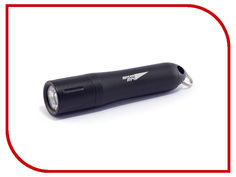 Фонарь Яркий Луч X2 Cree XP-G2 Black