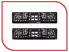 рамка номерного знака Skyway Russia S04102006