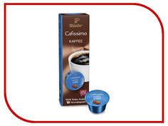 Капсулы Tchibo Kaffee Mild 10шт