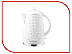 Чайник CENTEK CT-0061