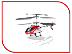 Радиоуправляемая игрушка Mioshi Tech IR-230 Red MTE1202-230K