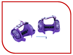 Ролики Zilmer Старт ZIL1812-005 Violet