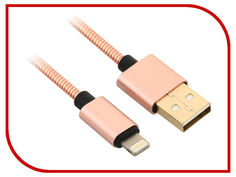 Аксессуар Qumann Lightning 1m Pink Gold 20202