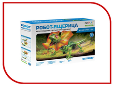 Конструктор ND Play Робот-ящерица 265 606