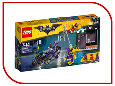 Конструктор Lego The Batman Movie Погоня за Женщиной-кошкой 70902