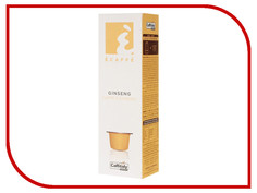 Капсулы Caffitaly System Ginseng 10шт