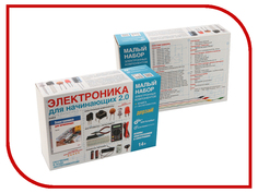 ARDUINO Дерзай! Электроника для начинающих 2.0. Малый набор + книга 978-5-9775-3829-9