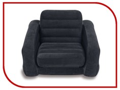 Надувное кресло Intex Pull-Out 68565