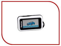 Аксессуар StarLine E60 c жк-дисплеем - брелок