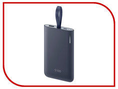 Аккумулятор Samsung Power Bank 5100 mAh Dark Blue SAM-EB-PG950CNRGRU