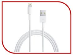 Аксессуар APPLE Lightning to USB Cable 0.5m для iPhone 5 / 5S / SE/iPod Touch 5th/iPod Nano 7th/iPad 4/iPad mini ME291M/B