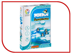 Головоломка Bondibon Мини-пингвины ВВ1884 SG 431 RU