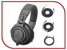 Наушники Audio-Technica ATH-M50X MG