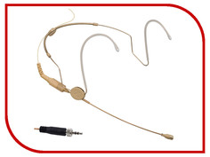 Микрофон Sennheiser HSP 4-EW-3