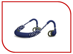 Наушники Urbanears Stadion Trail