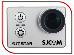 Экшн-камера SJCAM SJ7 Star Silver