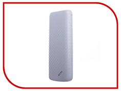 Аккумулятор Activ Fresh Line A151-02 10000mAh White 64051