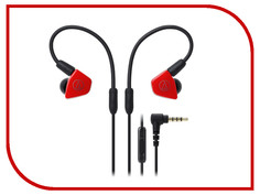 Гарнитура Audio-Technica ATH-LS50ISRD