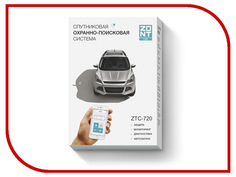 Сигнализация ZONT ZTC-720