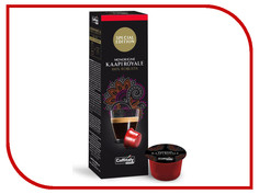 Капсулы Caffitaly System India Kaapi Royale 10шт