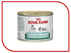Корм ROYAL CANIN Starter Mousse 195g для собак 32759