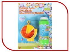 Игрушка для активного отдыха Bebelot Колесо 240ml BEB0401-014
