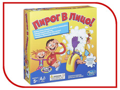 Настольная игра Hasbro Пирог в лицо B7063