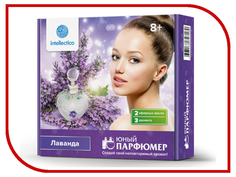 Набор Intellectico Юный парфюмер мини Лаванда 26559