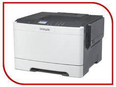 Принтер Lexmark CS410dn