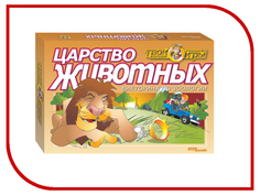 Настольная игра Step Puzzle Царство животных 76404