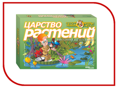 Настольная игра Step Puzzle Царство растений 76405