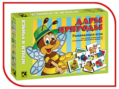 Настольная игра Step Puzzle Дары природы 76027