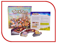 Настольная игра Magellan Ты кто ? MAG07161
