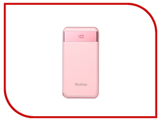 Аккумулятор Yoobao Power Bank M20 Pro 20000mAh Pink