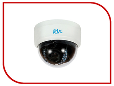 Аналоговая камера RVi RVi-HDC311-AT 2.8-12mm