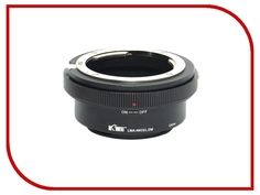 Переходное кольцо JJC KIWIFOTOS LMA-NK(G) for Nikon AF (G) AF - Sony E-Mount NEX