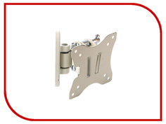 Кронштейн Trone LS/AL 51-20 S White