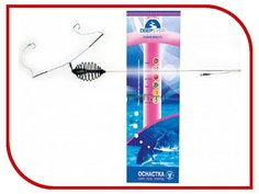 Кормушка Deepriver 15гр, крючок №8 OD-01-015-08
