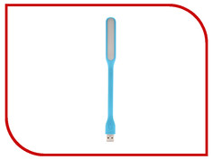 Светильник Xiaomi Mi LED Portable Light 2 Blue