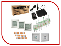 Контроллер NooLite Умный дом за 1 час Maxi Kit набор