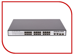 Коммутатор GigaLink GL-SW-F001-24P