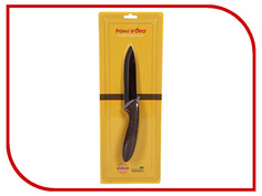 Нож Pomi Doro Organza Terra Brown K1260 - длина лезвия 120мм