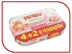 Корм PETREET Кусочки розового тунца с креветками 70g 4+2шт 57767